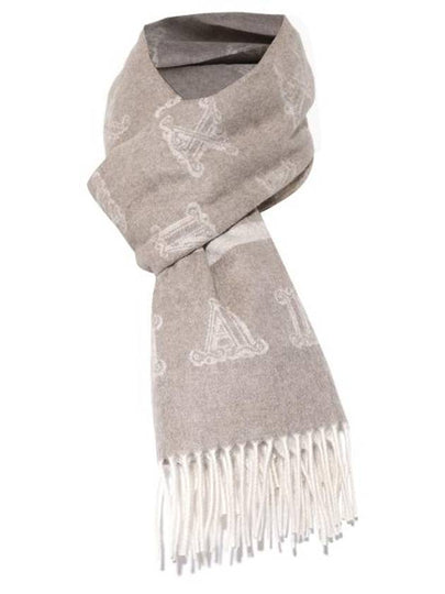 Wsklause Cashmere Muffler Beige - MAX MARA - BALAAN 2