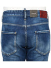 Cotton Back Logo Patch Jeans Blue - DSQUARED2 - BALAAN 7