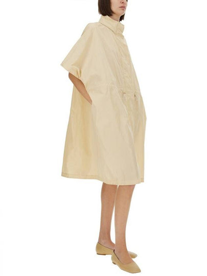 Fabiana Filippi Technical Taffeta Hood - FABIANA FILIPPI - BALAAN 2