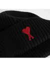 Heart Logo Wool Beanie Black - AMI - BALAAN 4