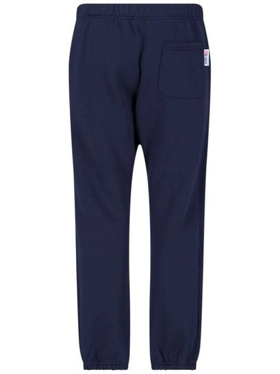 Autry Trousers - AUTRY - BALAAN 2