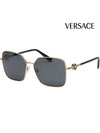 Polarized Sunglasses VE2227 100281 Oversized Gold - VERSACE - BALAAN 1