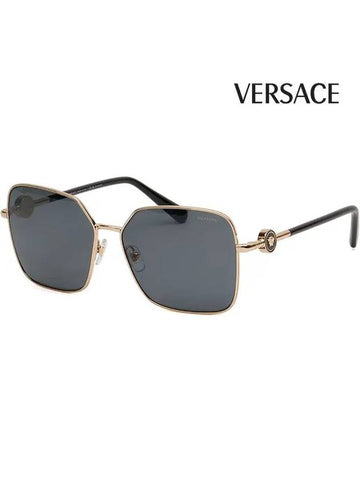 Polarized Sunglasses VE2227 100281 Oversized Gold - VERSACE - BALAAN 1