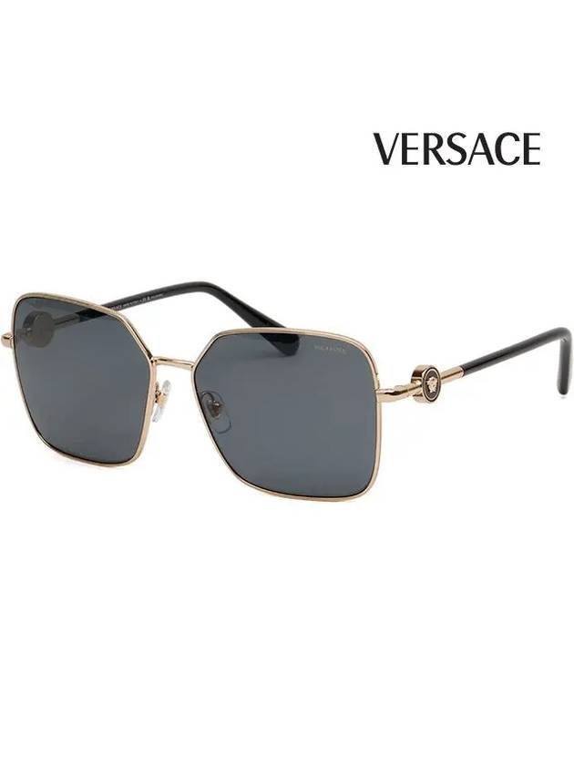 Polarized Sunglasses VE2227 100281 Oversized Gold - VERSACE - BALAAN 4