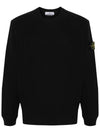 Compass Badge Crew Neck Ribbed Cotton Knit Top Black - STONE ISLAND - BALAAN 2