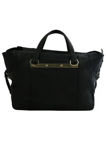 Black 2 WAY bag - CHLOE - BALAAN 2