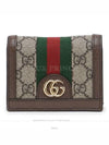 women s wallet - GUCCI - BALAAN 1