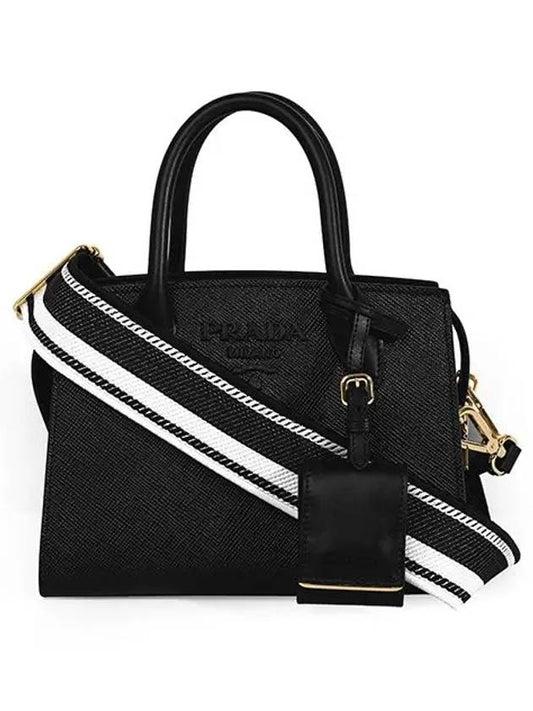 Triangle Logo Saffiano Leather Tote Bag Black - PRADA - BALAAN 2