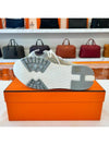 Addict Women's Sneakers Gray Gold Pearl - HERMES - BALAAN 4