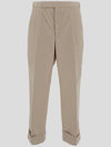 Typewriter Fit 5 Slacks Beige - THOM BROWNE - BALAAN 2