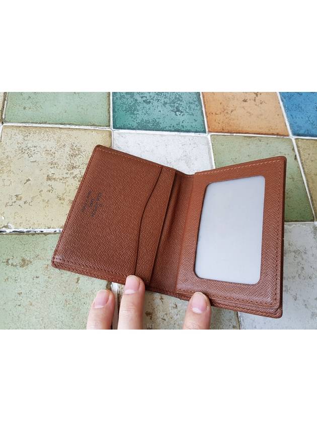 men card wallet - LOUIS VUITTON - BALAAN 5