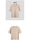 Small Heart Logo Boxy Fit Short Sleeve T-shirt Heather Light Beige - AMI - BALAAN 5