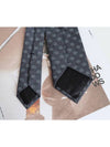 Men's GG Pattern Silk Tie Navy - GUCCI - BALAAN 7