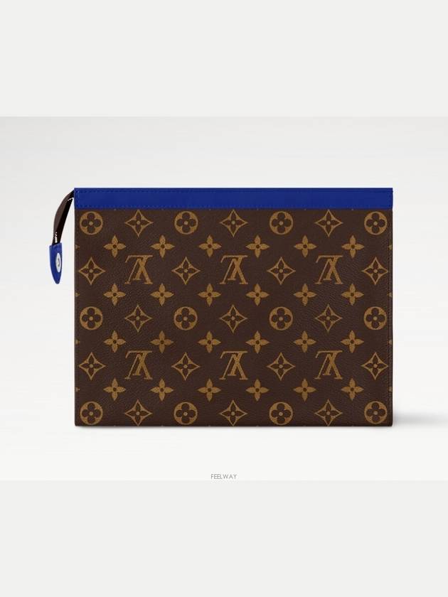 M12819 LV COLORMANIA Pochette Voyage MM - LOUIS VUITTON - BALAAN 4