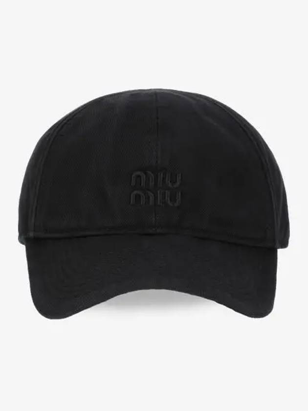 Embroidered Logo Ball Cap Nero - MIU MIU - BALAAN 2