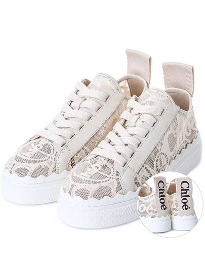 Lauren Lace Low Top Sneakers Mild Beige - CHLOE - BALAAN 2