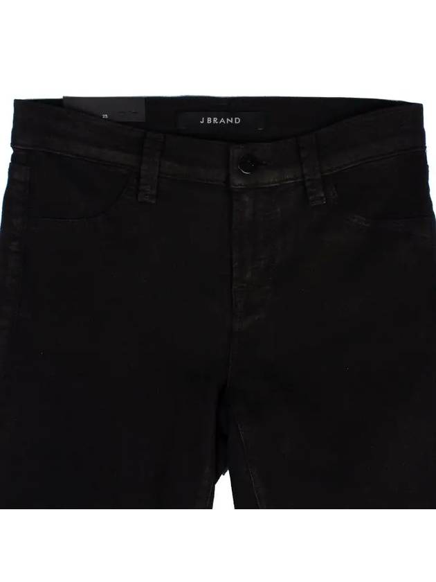 J Brand SUPER SKINNY Black Pearl Coding Skinny Jeans 8151I596 - J BRAND - BALAAN 3