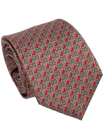 Men's GG Dot Flower Pattern Slim Silk Tie - GUCCI - BALAAN 2