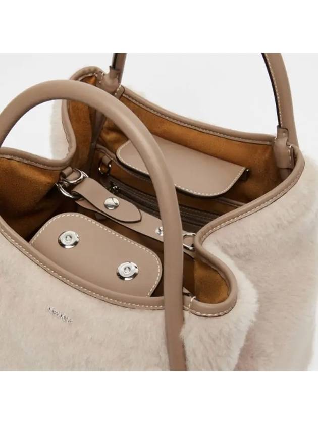 Tmarins 1 Teddy Tote Bag Beige - MAX MARA - BALAAN 7