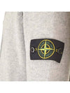 Wappen High Neck Button Up Wool Cardigan Melange Grey - STONE ISLAND - BALAAN 5