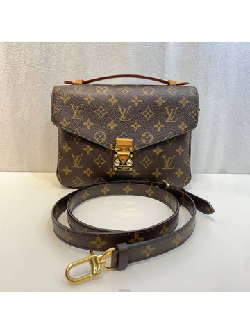 Pochette Metis monogram shoulder bag - LOUIS VUITTON - BALAAN 1