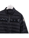 PALANS Down Padding 1A00029 595FE 778 24S - MONCLER - BALAAN 5