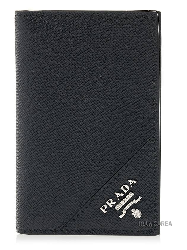 Saffiano Leather Silver Logo Card Wallet Black - PRADA - BALAAN 3