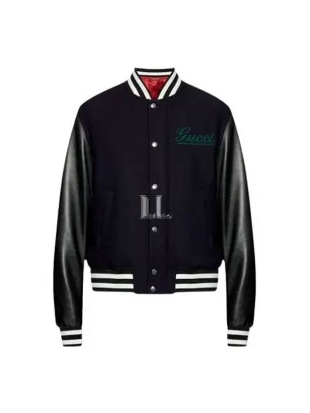 Varsity Wool Leather Jacket Navy - GUCCI - BALAAN 2