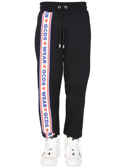 Jogging Pants WITH CUTE Tape Logo Band CC94M03150302 B0040172438 - GCDS - BALAAN 2