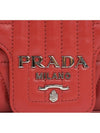 Women s Diagram Flap Bag - PRADA - BALAAN 12