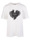 Heart Print Short Sleeve T-Shirt White - SAINT LAURENT - BALAAN 1