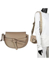 Mini Gate Dual Soft Calfskin Cross Bag Sand - LOEWE - BALAAN 2