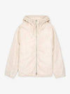 Blouson Nylon Hooded Jacket Beige - JIL SANDER - BALAAN 2