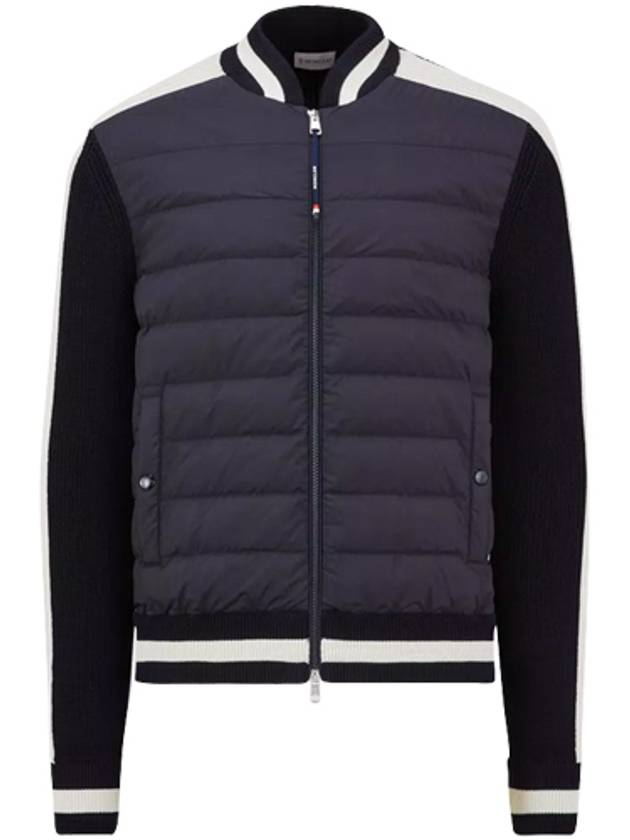 Padded Cotton Zip Up Cardigan Night Blue - MONCLER - BALAAN 2