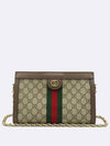 503877 shoulder bag - GUCCI - BALAAN 2