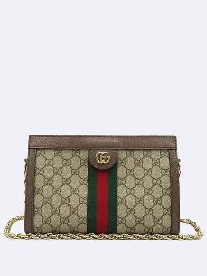 503877 shoulder bag - GUCCI - BALAAN 2