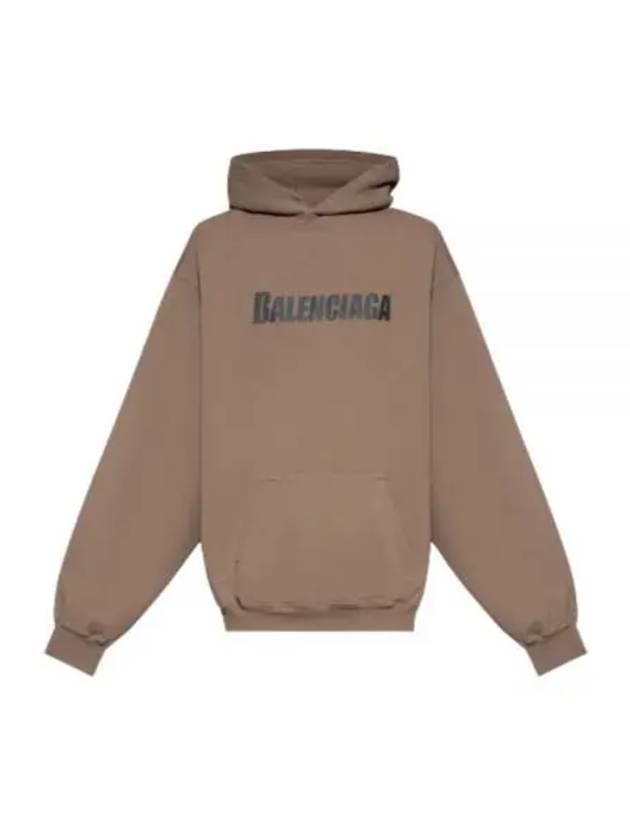 Destroyed Oversized Hoodie Brown - BALENCIAGA - BALAAN 2