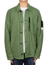 Skin Touch Nylon Garment Dyed Jacket Green - STONE ISLAND - BALAAN 3