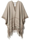 HILDE Cape Beige 2424736051 001 - MAX MARA - BALAAN 1