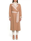 Cles Single Coat Beige - MAX MARA - BALAAN 2