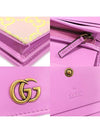 783118 Lilac Yellow Two tone GG Canvas Leather Double G Card Case Half Wallet - GUCCI - BALAAN 7