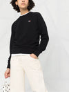 Tricolor Fox Patch Adjusted Sweatshirt Black - MAISON KITSUNE - BALAAN 7