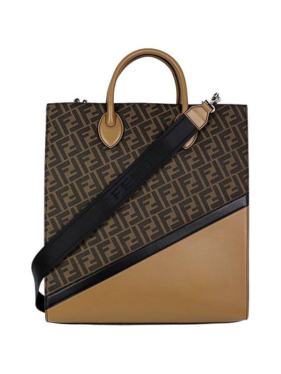 Monogram FF Fendi Vertical Tote Bag Brown - FENDI - BALAAN 2