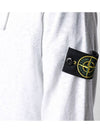 Wappen Patch Cotton Knit Zip Up Hoodie White - STONE ISLAND - BALAAN 5