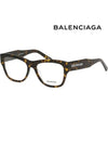 Glasses frame BB0309O 002 horn rim square Havana fashion - BALENCIAGA - BALAAN 1