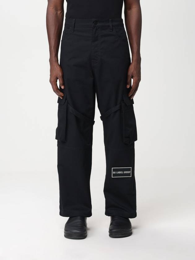 Pants men 44 Label Group - 44 LABEL GROUP - BALAAN 1