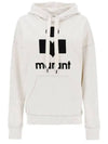 Mansel Logo Hoodie Ecru - ISABEL MARANT - BALAAN 2