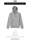 Small Heart Logo Cotton Hoodie Grey - AMI - BALAAN 3