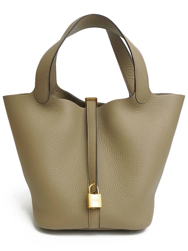 Picotin Lock 22 Tote Bag Gold Beige Marfa - HERMES - BALAAN 3