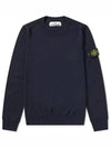 Men's Logo Wappen Knit Top Navy - STONE ISLAND - BALAAN 2